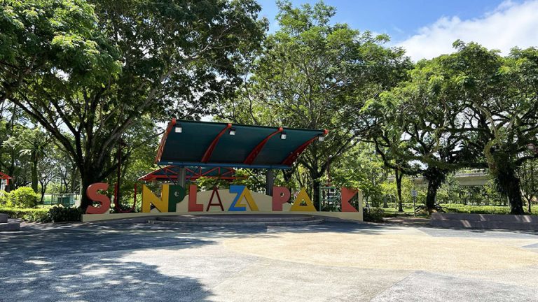 sun plaza park hero name 768x432