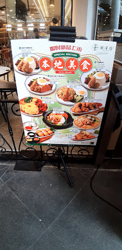 Photo from customer review