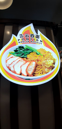 Photo from customer review