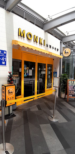 Photo from customer review