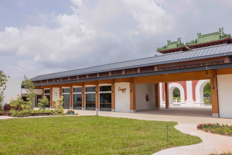 widen 1680 noupsize53953 canopy jurong lake gardens venue 768x512